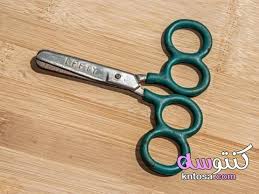 صور عجيبة تبدو كالألغاز صور غرائب Scissors Weird Make It Yourself