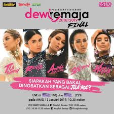 Gadis hitam manis ini juga telah berjaya memikat hati para juri iaitu dato' hans isaac, datuk aznil haji nawawi dan juga neelofa yang pada ketika itu telah memilihnya sebagai juara edisi ini. Keputusan Penuh Pemenang Dewi Remaja 2018 2019 Yang Jatuh Kepada