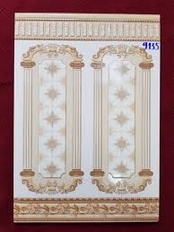Gạch chân tường cao KT 60x86cm Vật liệu xây dựng VIGLACERA