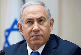 United states jerusalem flag of israel knesset hatikvah, taiwan flag png clipart. Israel Awaits Decision On Netanyahu Corruption Indictment Egypt Independent