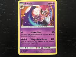 Troll and toad keeps a large inventory of all pokemon cards in stock at all times. The Coolest Pokemon Sun And Moon Guardians Rising Cards We Pulled From Booster Packs Game Informer