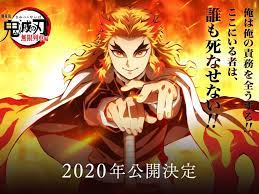 Kimetsu No Yaiba Mugen Ressha Hen Pelicula Completa Noticias Importantes