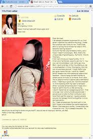 This upscale dating site provides a fun yet safe dating experience for a single person seeking true love. Why I Believe That Asiandate Com Is A Scam My Negative Review