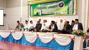 Nama alam nasyrah diambil dari kata alam nasyrah yang terdapat pada ayat pertama, yang berarti: Fatuuba Lil Muslimin Fil Amsterdam Caknun Com