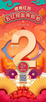 pin by 翔周on app手機 banner design promotional design graphic design posters