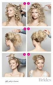 خطوات عمل تسريحة للمناسبات بسيطة وسهلة شعر تسريحات صوره رقم 10 Wedding Hairstyles Videos Romantic Updo Hairstyles Hair Videos