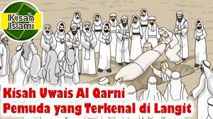 Khalifah uwais al qarni terkenal di langit music full kisah lengkap uwais al qarni bertemu dengan umar bin kh. Uwais Al Qarni Pemuda Yang Terkenal Di Langit Kisah Islami Channel Youtube
