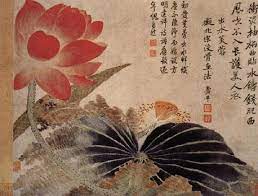荷花恽寿平中国书法和字画 big picture eastern art chinese painting asian art