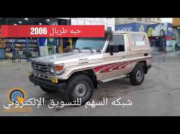 أعلن المجلس الانتقالي الجنوبي في اليمن أنه أمر مفاوضيه بتعليق كافة أشكال تواصلهم مع الطرف الآخر في المباحثات الجارية. Ø­Ø¨Ù‡ 2006 Ø¨Ù‚ÙŠÙ‡ Ø§Ù„ØªÙØ§ØµÙŠÙ„ ÙÙŠ Ø§Ù„ÙÙŠØ¯ÙŠÙˆ