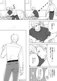 twitter うらら ヘタリア ららら