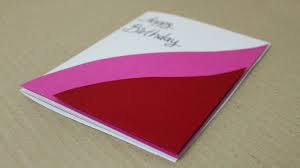 It is a good idea to teach kids how to make birthday cards while they're still young. How To Make Birthday Card For Grandma Making Birthday Cards At Home Youtube