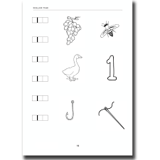 Parole bisillabe piane schede / carte parole bisillabe… b/f scholarship form 2021'22 leggere sillabe e parole bisillabe scrivere sillabe piane bisillabe. Parole Al Posto Fabbrica Dei Segni