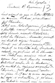 Desfasoara sau neavand vizibilitate asupra lor.actiunile toporasului sunt, de regula, coordonate de catre seful de teava, acesta poate executa insa si din propie initiativa. Tiparire Istorie Un Fost Primar Al ChiÈinÄului A Decedat In Inchisoarea Din ChiÈinÄu