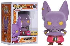 Plus tons more bandai toys dold here Funko Pop Dragon Ball Super Checklist Set Info Gallery Exclusives List