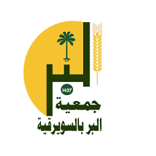 متجر البر الكتروني يساهم في ترميم منزل بالاحساء. Ø¬Ù…Ø¹ÙŠØ© Ø§Ù„Ø¨Ø± Ø¨Ø§Ù„Ø³ÙˆÙŠØ±Ù‚ÙŠØ© Bersw713 Twitter