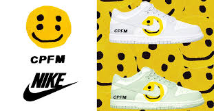 Look for these cactus plant flea market x nike dunk low styles to begin releasing on november 18th at select retailers and stockx. Cactus Plant Flea Market X Nike Dunk Low Coming Soon