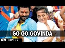 Go Go Govinda Omg Oh My God Mp3 Song Download On Pagalworld Free Mere nishaan mp3 song by kailash kher from the movie oh my god. go go govinda omg oh my god mp3