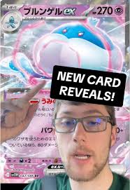 Mejores Preórdenes para White Flare ETBs en Best Buy