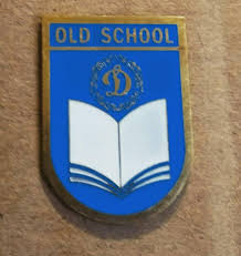 Фк динамо київ dynamo kiev динамо киев. Dinamo Kiev Old Skul