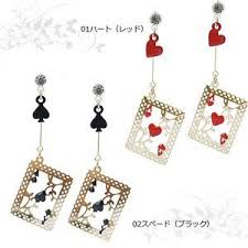 ボード joyeria のピン