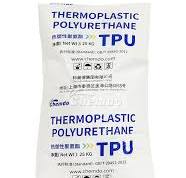 TPU Resin Manufacturers - China TPU Resin Suppliers & Factory