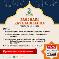 Bagaimanapun, pelaksanaan korban pada hari pertama hendaklah selepas solat sunat aidiladha dan khutbah dilaksanakan, katanya. Lcgswbpfibgczm