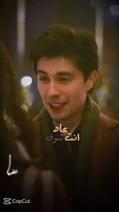 مجرد ذوق😂🥰