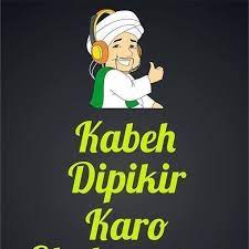 Jual bendera syekhermania ajiibstore tokopedia. Habib Syech Abdul Qodir Assegaf Khoirolbariyyah By Mobil Derek Reverbnation