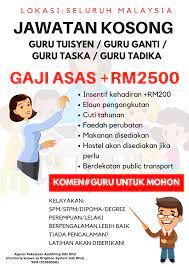 Gaji ambilan di pelbagai lokasi. Maukerja On Twitter Jawatan Kosong Guru 2019 Lokasi Seluruh Malaysia Gaji Asas Rm2500 Kekosongan Guru Tuisyen Guru Ganti Guru Taska Guru Tadika Komen Dekat Bawah Untuk Dapatkan Link Kerja