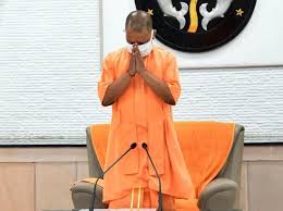 Up Cm Yogi Adityanath Inaugurates Coronavirus Hospital In Gorakhpur Business Standard News