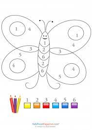 There are some great resources online for finding color inspiration. Coloring Pages Archives Page 36 Of 47 Kidspressmagazine Com
