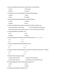Maybe you would like to learn more about one of these? Contoh Soal Nahwu Dan Jawabannya Dikdasmen