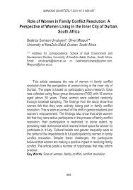Learn kitchen objects and kitchen utensils in english free with vocabulary games, puzzles, tests and great activities online. Pdf Role Of Women In Family Conflict Resolution A Perspective Of Women Living In The Inner City Of Durban South Africa