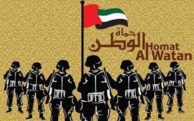 الوطن بوابة إخبارية شاملة تقدم أحدث أخبار مصر والدول العربية والعالم وأخبار الرياضة والفن والاقتصاد والسياسة وخدمات الطقس والوظائف والأسعار. ÙƒÙ„ Ù…Ø§ Ø¹Ù„ÙŠÙƒ Ù…Ø¹Ø±ÙØªÙ‡ Ø¹Ù† Ø¨Ø·Ø§Ù‚Ø© Ø­Ù…Ø§Ø© Ø§Ù„ÙˆØ·Ù† ÙˆÙ…ÙŠØ²Ø§ØªÙ‡Ø§ ÙÙŠ Ø§Ù„Ø¥Ù…Ø§Ø±Ø§Øª Ù…Ø§ÙŠ Ø¨ÙŠÙˆØª