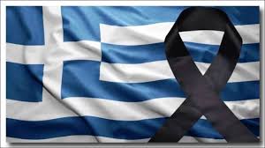Ο πρωθυπουργός κήρυξε τριήμερο εθνικό πένθος για την απώλεια του σπουδαίου συνθέτη που αποχαιρετά σήμερα η ελλάδα. Kaisis Oil Group Trihmero E8niko Pen8os Facebook