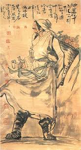 Image result for Hua