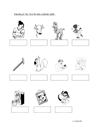 Modul pembelajaran bahasa tamil sjkt tahun 3 (1). Bacaan Bahasa Tamil Tahun 1