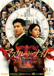 14 長澤まさみ、パワハラか「身内からの告発.」 15 全然顔ちげ～『しゃべくり007』全く別人の姿に絶句「騙されてたのか私は」「顔違うじゃねえ 5 住宅ローンを滞納していたことに気づき、銀行に電話したら…まさかの『事実』にゾッとした「ヒエ. Ncjzpsao5vvmtm