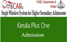 Students can visit the e praghna portal and register online for online classes. Kerala Plus One Admission 2021 22 Online Application Hscap Kerala Gov In