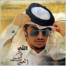 سعد ابوتايه الحويطي (@0779756714)