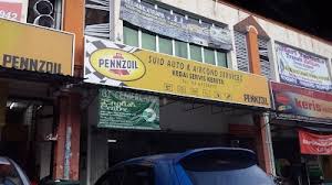 Tips penjagaan aircond kereta iaitu cara buka aircon kereta yang betul #penjagaan_aircond_kereta#viva#dunia_automatif. Biizjybaza9vcm