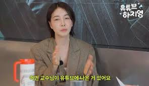 진서연