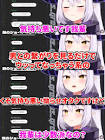 ゴキブリ「カービィなんかガキ向けだろウケる？？」今だにランキングにランクイン