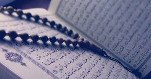 Majlis tilawah dan menghafaz al quran peringkat kebangsaan 2020m m qayyim nizar sarimi kelantan. Pertandingan Membaca Al Quran Peringkat Kebangsaan Yang Pertama Pekhabar