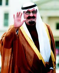 6 years ago6 years ago. ÙˆØ¯Ø§Ø¹Ø§ Ø¹Ø¨Ø¯Ø§Ù„Ù„Ù‡ Ø¨Ù† Ø¹Ø¨Ø¯ Ø§Ù„Ø¹Ø²ÙŠØ² Ø¹Ø§Ù„Ù… ÙˆØ§Ø­Ø¯ Ø§Ù„Ø¹Ø±Ø¨ Ø§Ù„Ø¨ÙŠØ§Ù†