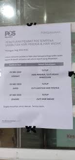 Seorang pejabat yang menyalahgunakan kekuasaan memaksa seseorang untuk melakukan, tidak melakukan atau membiarkan sesuatu, diancam dengan pidana penjara paling lama dua tahun delapan bulan. Info Segamat Pos Laju Segamat Jadual Cuti Sambutan Hari Facebook
