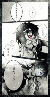 錆義 のyahoo 検索 リアルタイム twitter ツイッター をリアルタイム検索 悲しい絵 男の子 イラスト 漫画描画