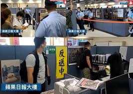 That wasn't enough to counter apple daily divided opinion in hong kong. Over 100 Police Officers Raid Office Of Hong Kong Pro Democracy Newspaper Apple Daily Hong Kong Free Press Hkfp