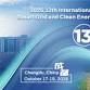ICSGCE 2025: 13th Smart Grid and Clean Energy event image
