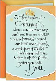 Happy birthday poems to complement your birthday cards or crafts. Amazon Com Hallmark Dayspring Religious Birthday Card Blessings On Your Birthday Office Products